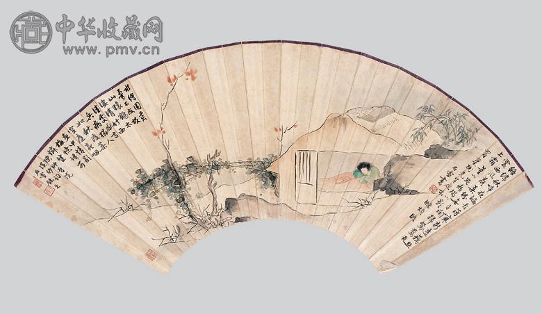 徐石雪 今茀 山水人物 书法 折扇 纸本