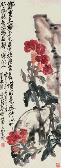 赵子云 癸亥(1923年)作 加官添寿 立轴 设色纸本