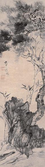黄道周 松石图 立轴 水墨纸本