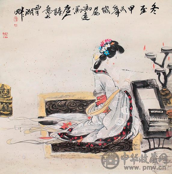 冯远 唐人诗意 镜心 设色纸本