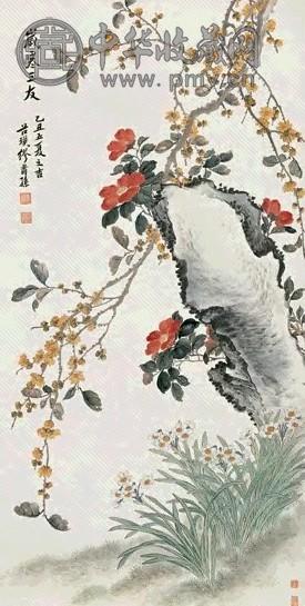 近现代 缪谷瑛 岁寒三友 轴