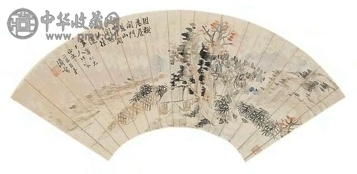 庞元济 山水 扇面 纸本