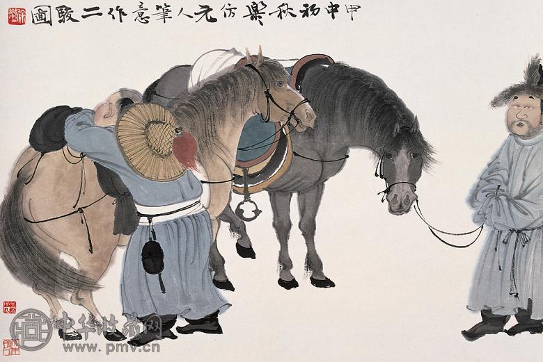 徐乐乐 2004年作 二骏图 镜心 设色纸本