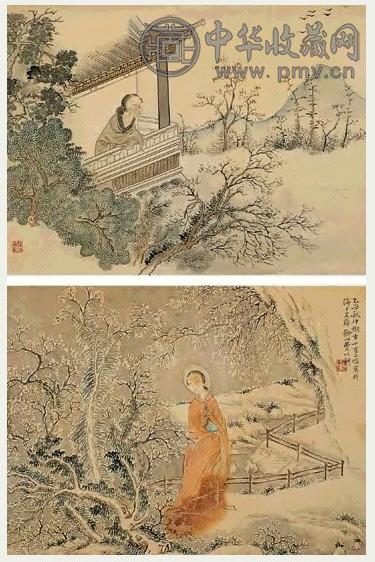 费以耕 乙丑(1865年)作 仕女图 册页 十开 设色绢本