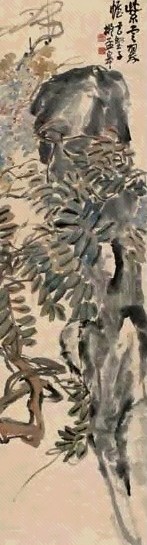 赵子云 紫藤 立轴