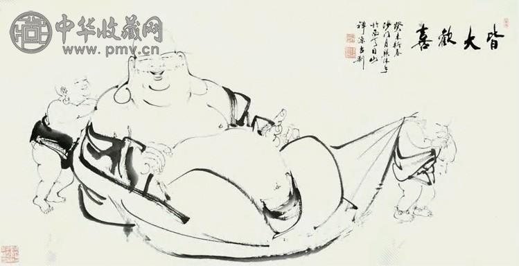 月照上人 2003年作 皆大欢喜 镜心 水墨纸本