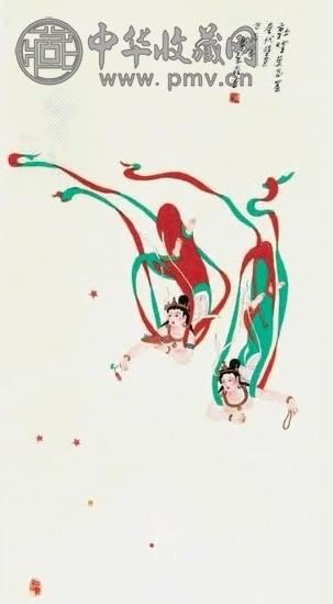 潘絜兹 飞天 立轴 纸本