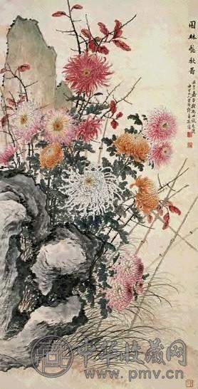 缪谷瑛 1942年作 园林艳秋图 立轴 设色纸本