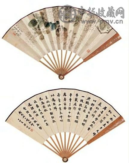 王梦白 丁卯(1927年)印 雏鸡 成扇 设色纸本