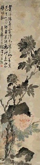 徐渭 墨牡丹 立轴 墨色纸本