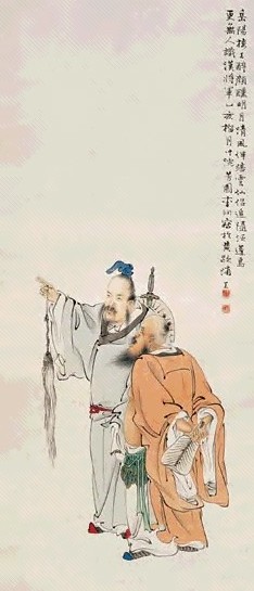 李芳园 人物 立轴 设色纸本