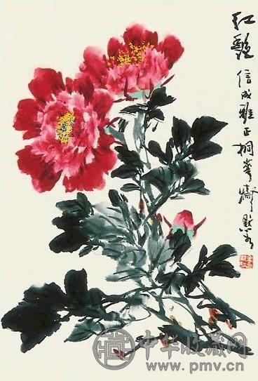 金默如 牡丹 立轴 纸本