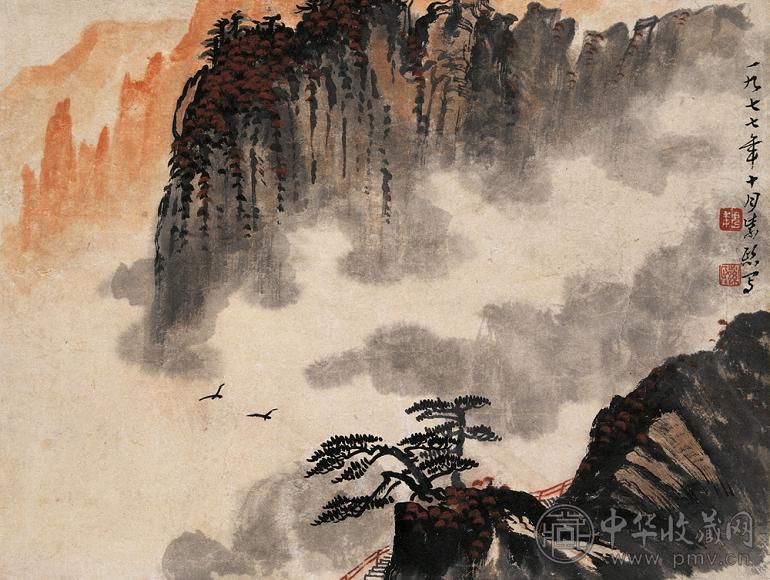 魏紫熙 1977年作 山水 立轴 设色纸本