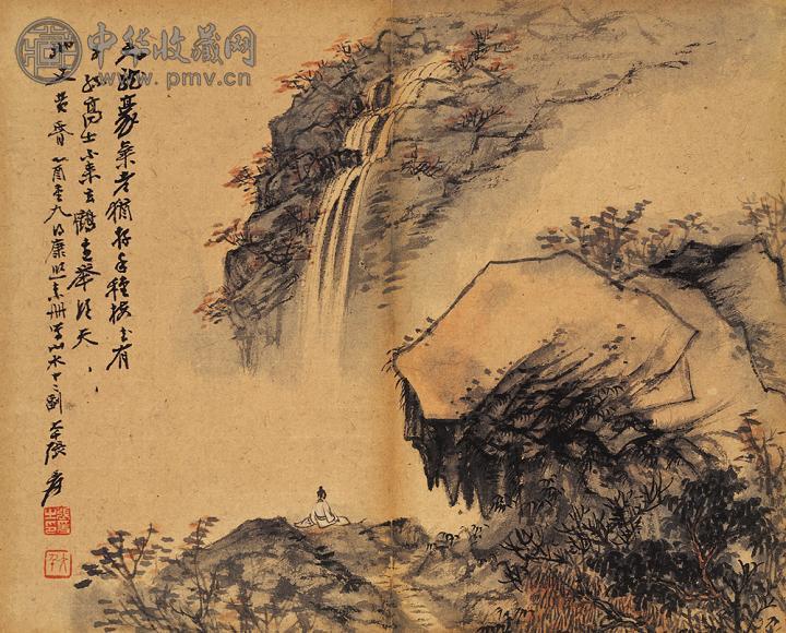 张大千 1945年 山水 立轴 设色纸本