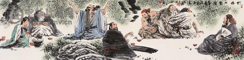 冯远 2004年作 竹林七贤 镜心 设色纸本