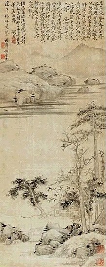 李世倬 山水 轴