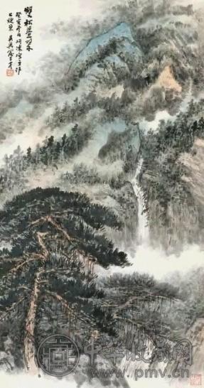 俞子才 双松叠翠 立轴 设色纸本