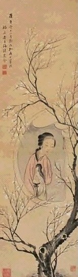 汤禄名 1870年作 仕女 镜心 设色纸本
