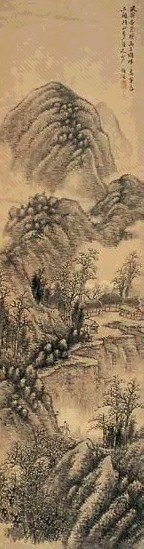 吴伯涛 山水 轴