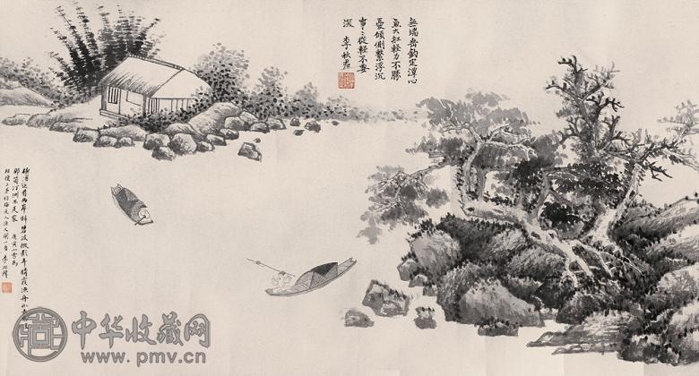 李秋君 李祖韩 渔父图 镜心 水墨纸本