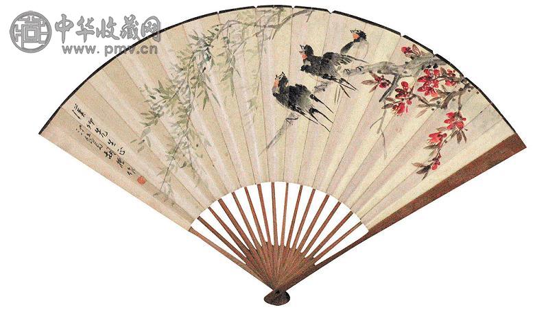 胡汀鹭 王汝崇 书画成扇 成扇 设色纸本