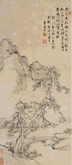 李世倬 行吟图 立轴 水墨纸本