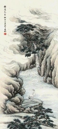 王二水 山水 立轴 纸本