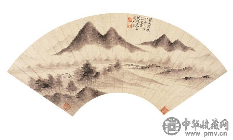 庞元济 山水 扇面