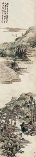 吴伯涛 塔影棋声 立轴 设色纸本