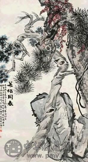 李芳园 彭寿年 等 1925年作 松柏同春 中堂 设色纸本