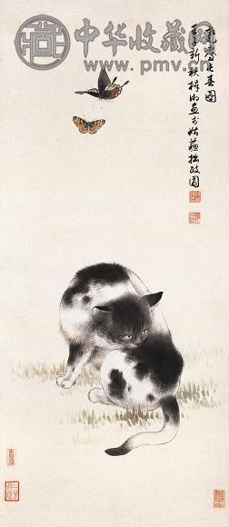 殷梓湘 壬子(1972年)作 耄耋图 轴 设色纸本