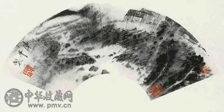 陈平 山水 扇面 纸本