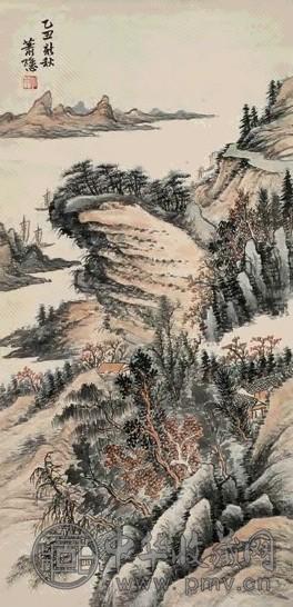 萧谦中 1925年作 山水 立轴 纸本