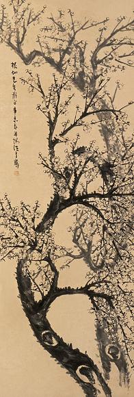 汪吉麟 梅花 立轴 水墨绫本
