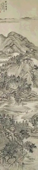 清 方士庶 秋山高隐 轴