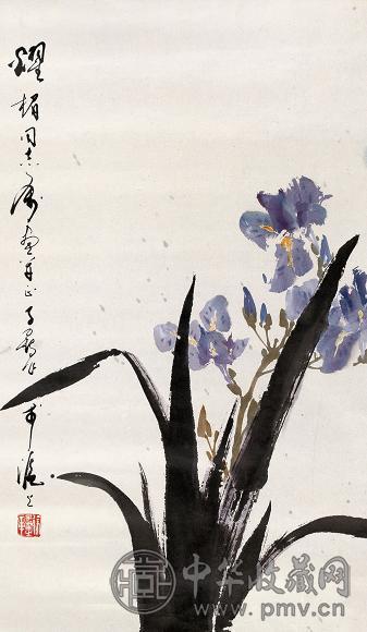 徐子鹤 兰草 单片 设色纸本