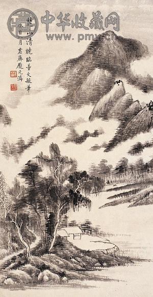 庞元济 癸酉(1933年)作 楚山清晓图 轴 水墨纸本