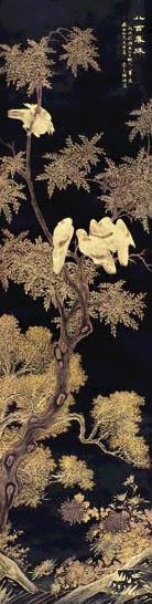 陈崇光 丙戌(1886年)作 八百春秋图 立轴 金粉磁青笺本