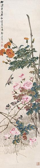 郑集宾 玉面红绱 立轴 设色纸本