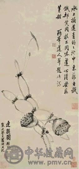 罗聘 莲藕图 立轴 水墨纸本