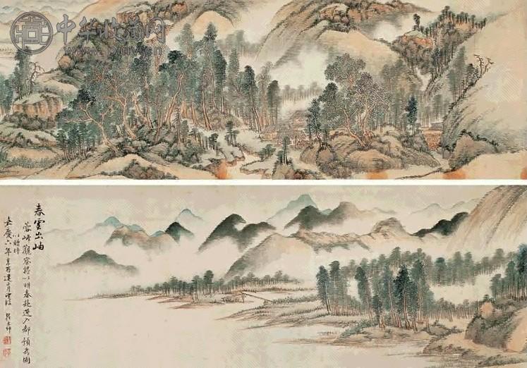 翟大坤 1801年作 春云出岫 卷 设色绢本