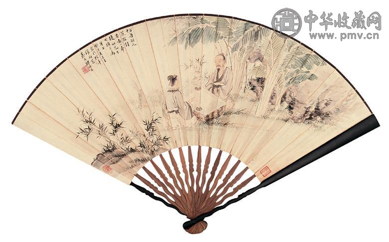 郑慕康 高振霄 1943年作 蕉林对弈图 行书 成扇 设色纸本
