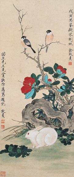 俞致贞 花鸟玉兔 立轴 设色纸本