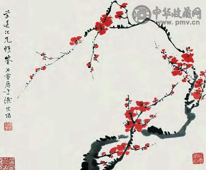 徐石雪 梅花 立轴 设色纸本