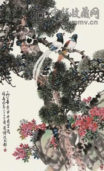 苏葆桢 1980年作 松树绶带 立轴 设色纸本