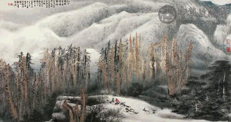 郑百重 2001年作 江山开眼界风雪炼精神 横幅 设色纸本