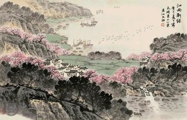 宋文治 1990年作 江南新绿 软片 纸本