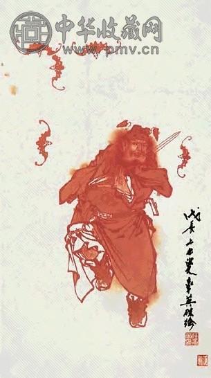 任率英 钟馗 立轴 设色纸本