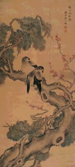 张兆祥 花鸟 立轴 设色绢本