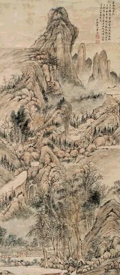 毕涵 山水 立轴 纸本